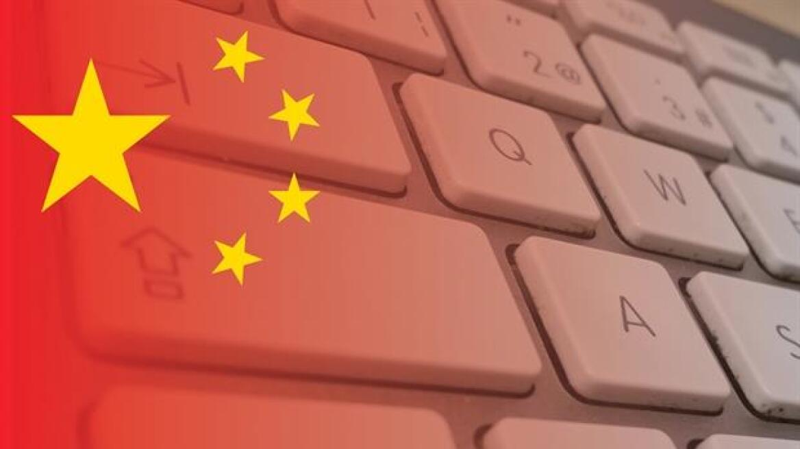 Οι χρήστες ίντερνετ στην Κίνα έφτασαν τον πληθυσμό της Ευρώπης